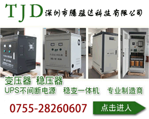 關于加快推進縣域建筑業高質量發展的意見	