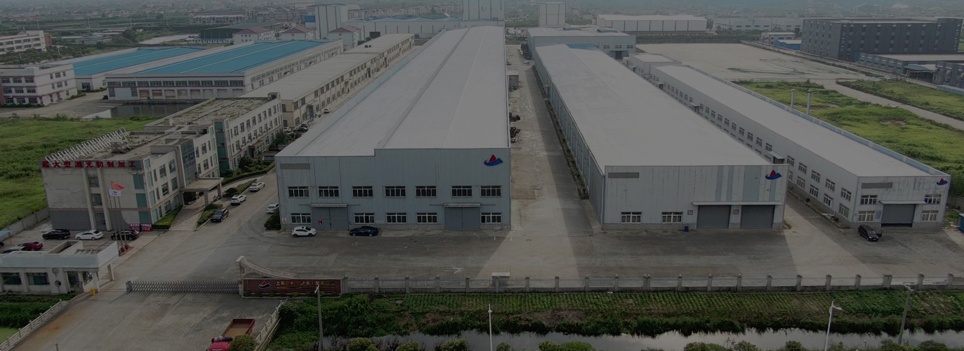 濰坊安禹新型建材有限公司