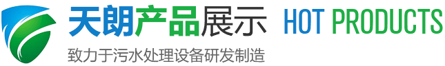 產(chǎn)品展示
